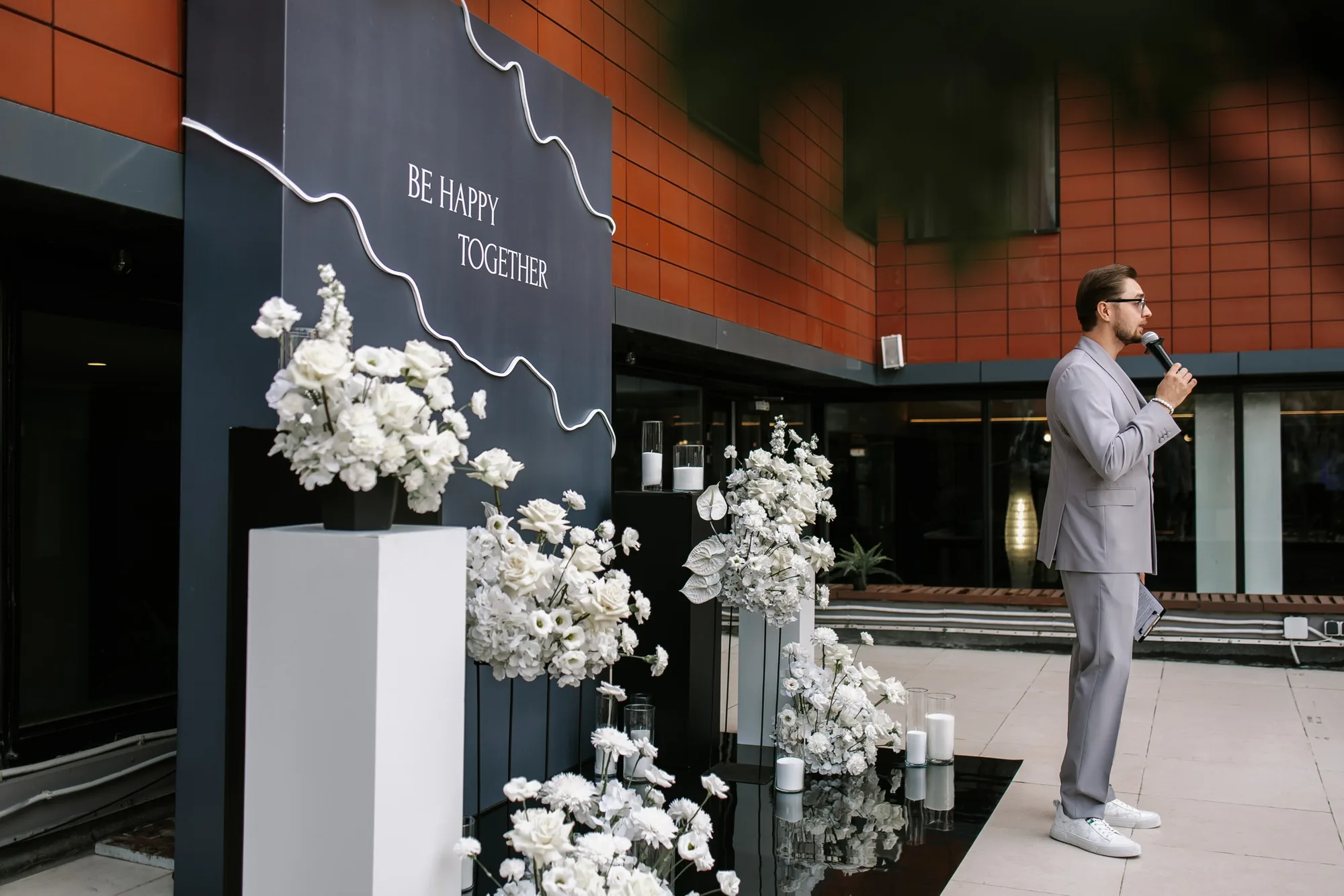 Wedding photograph of Danil and Yana by Anton Matveev