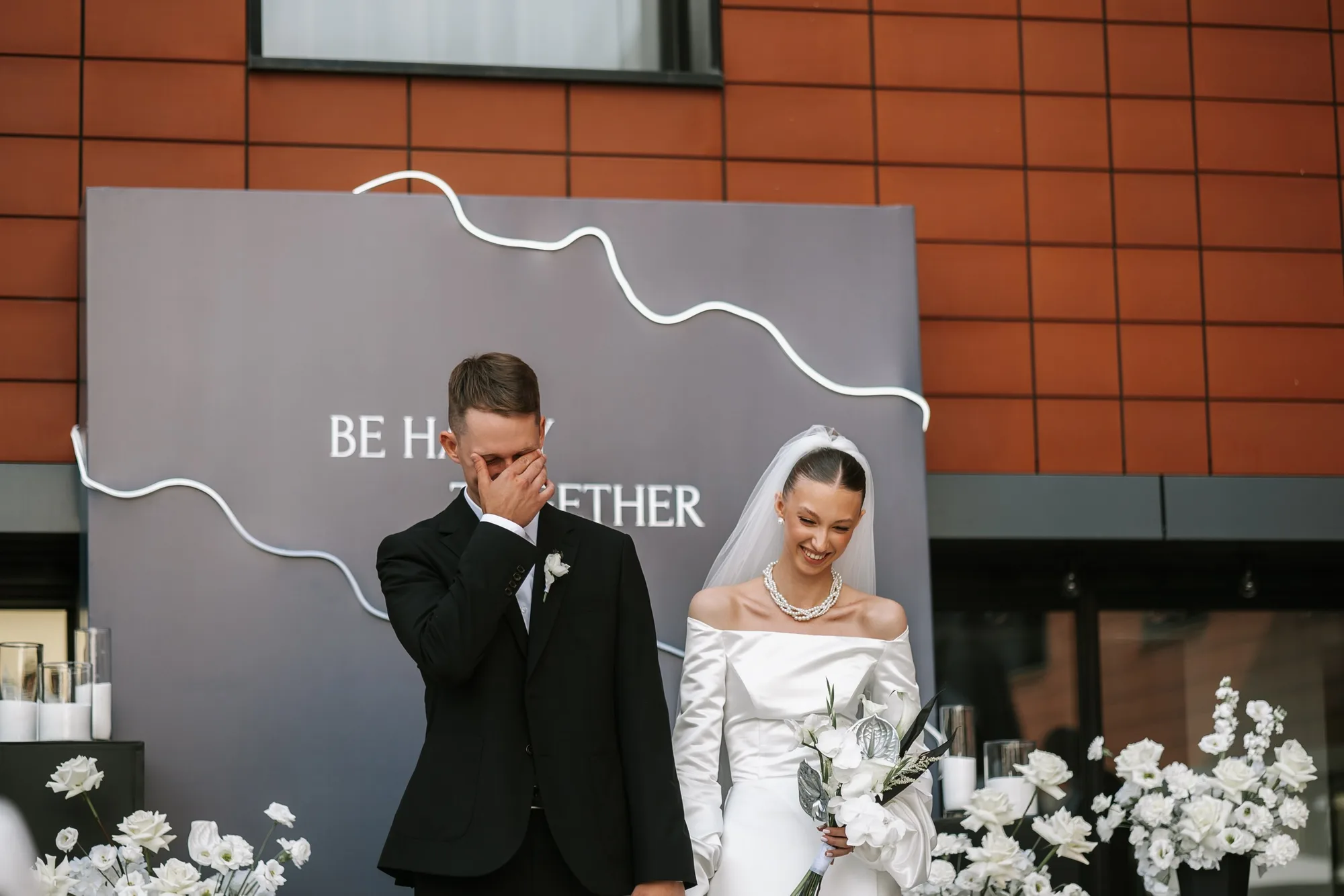 Wedding photograph of Danil and Yana by Anton Matveev